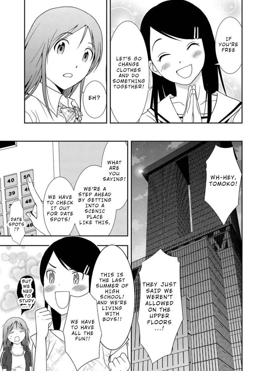 Read Mad Summer School chapter 3 image 27 on Lezhin