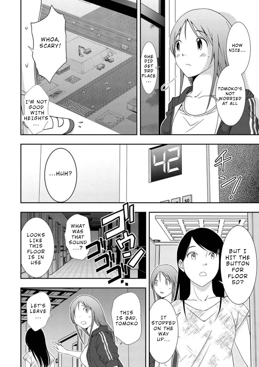 Read Mad Summer School chapter 3 image 28 on Lezhin