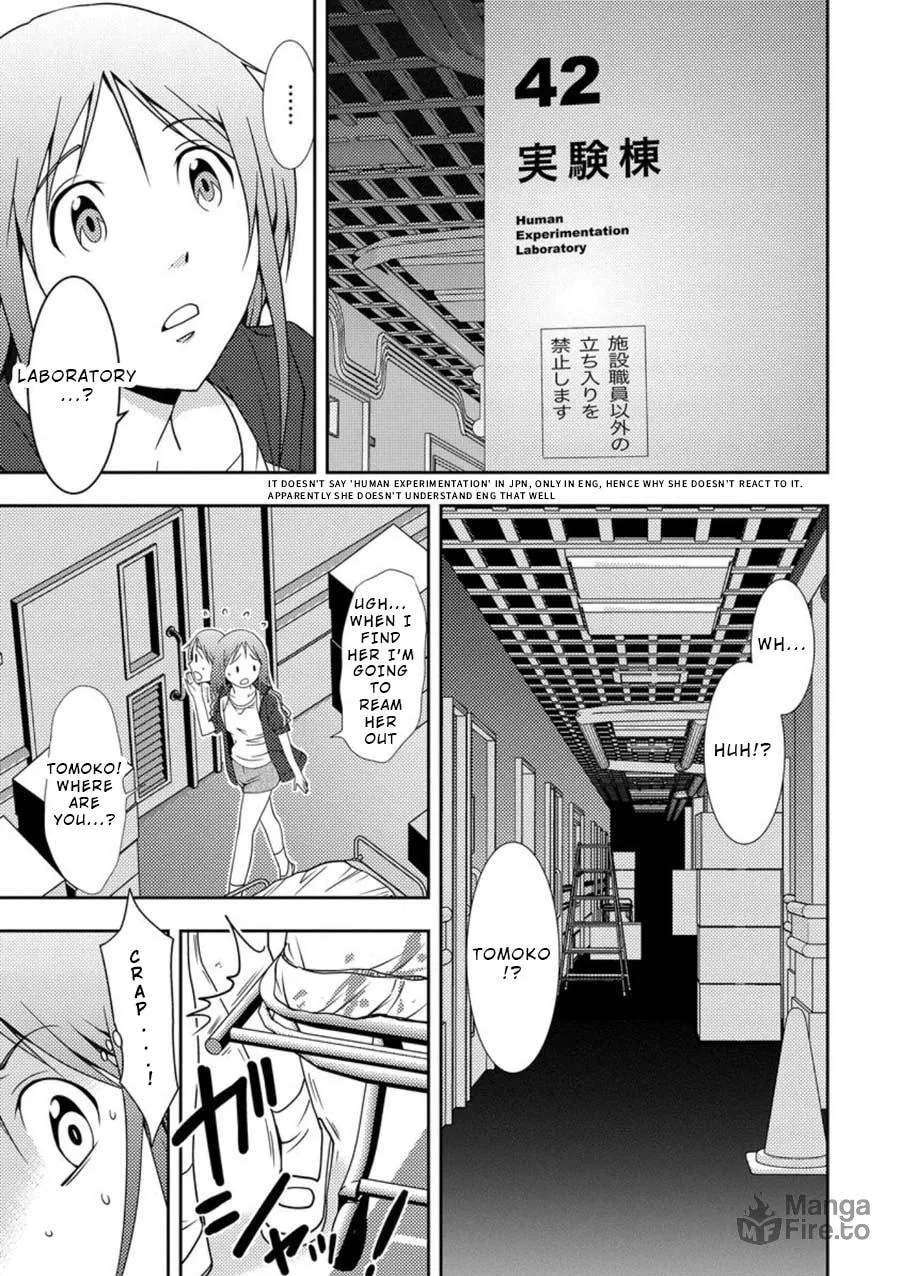 Read Mad Summer School chapter 3 image 29 on Lezhin