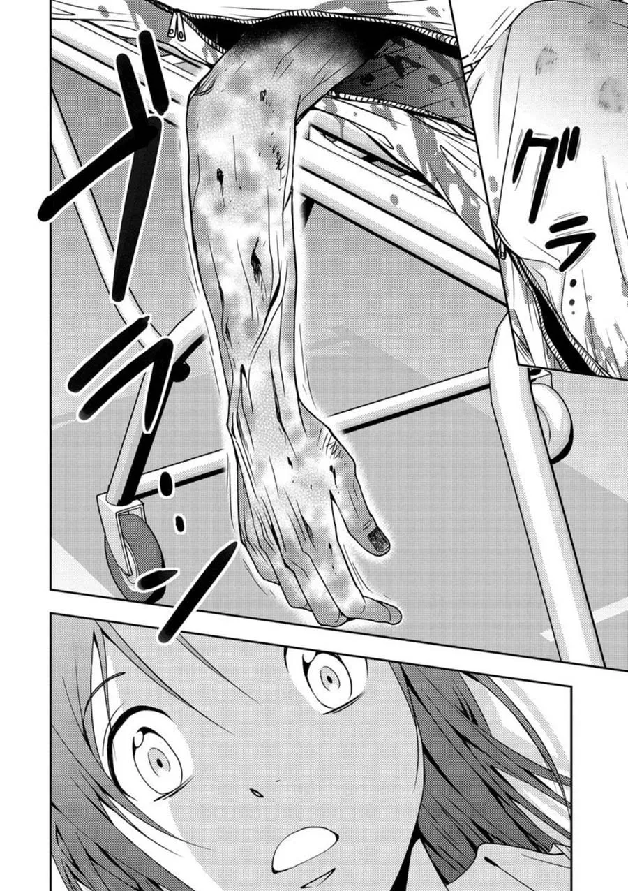 Read Mad Summer School chapter 3 image 30 on Lezhin