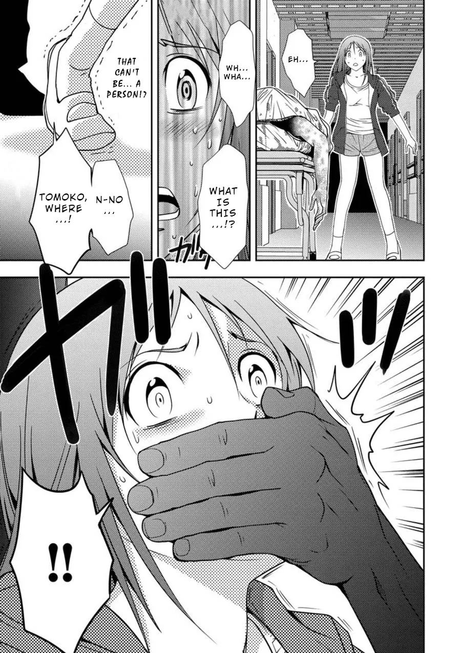 Read Mad Summer School chapter 3 image 31 on Lezhin