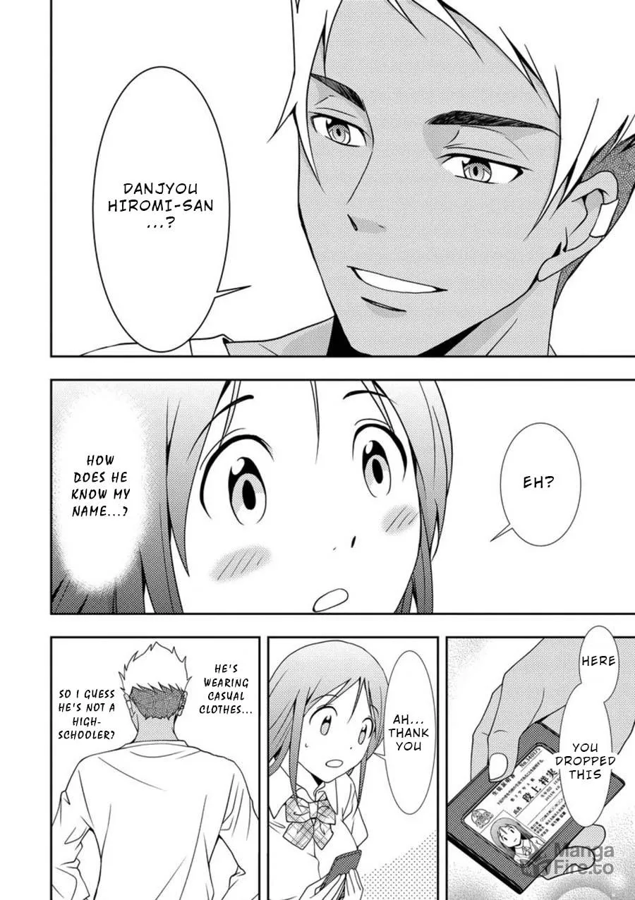 Read Mad Summer School chapter 3 image 4 on Lezhin