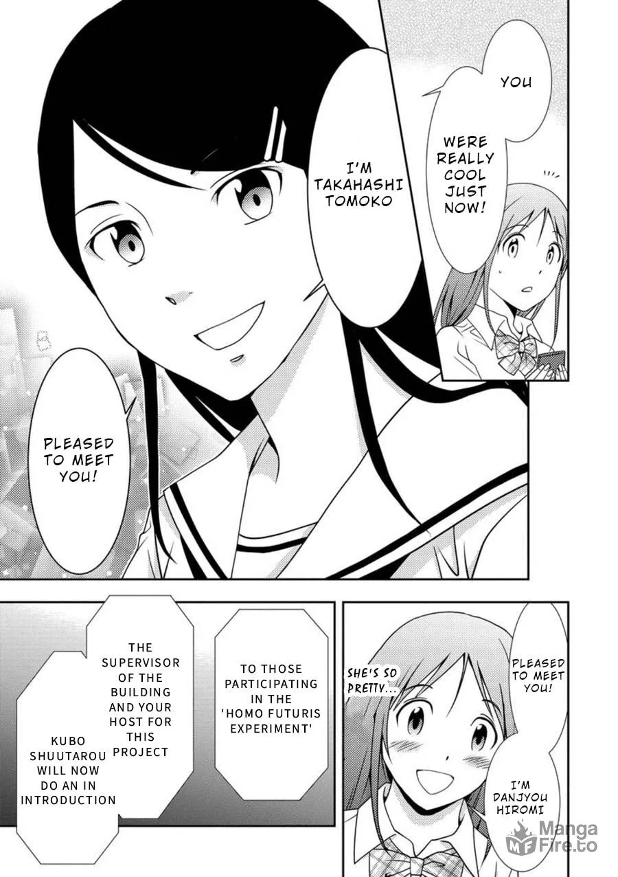 Read Mad Summer School chapter 3 image 5 on Lezhin