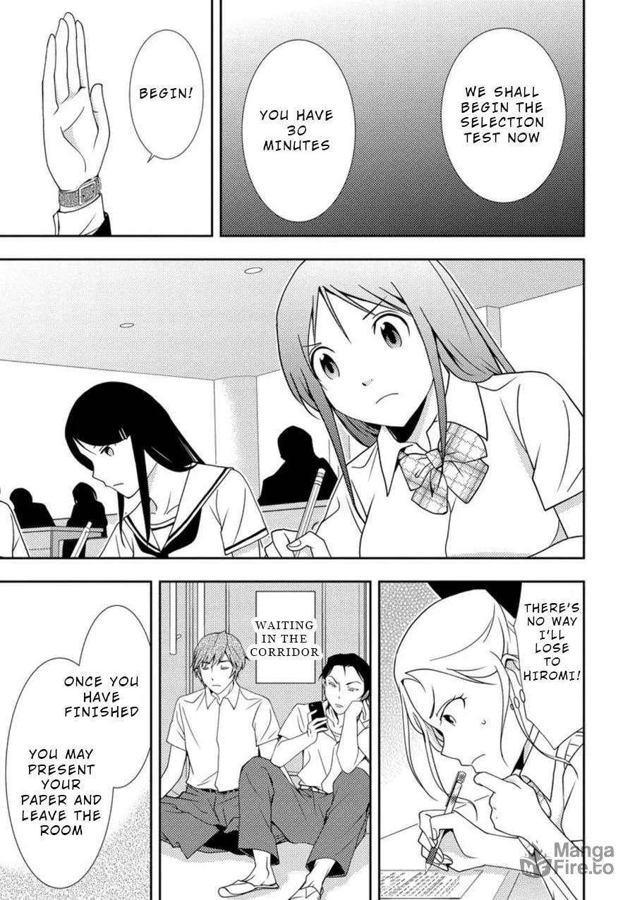Read Mad Summer School chapter 3 image 9 on Lezhin