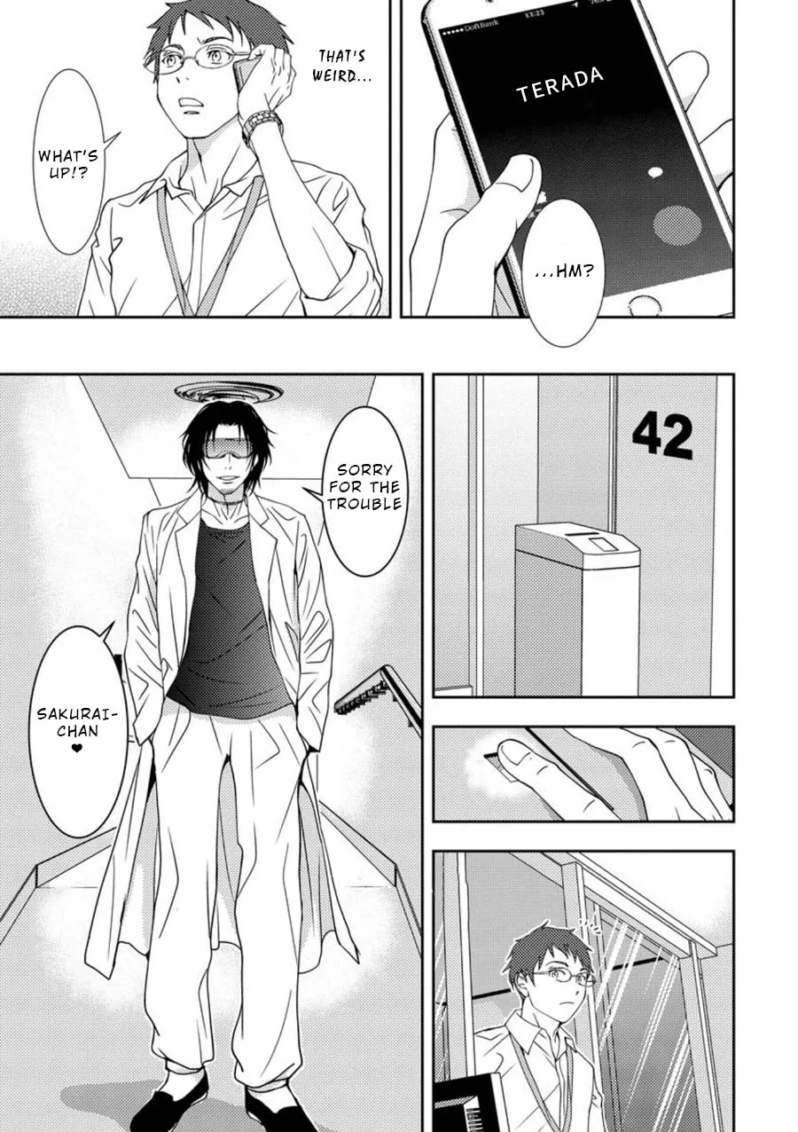 Read Mad Summer School chapter 4 image 13 on Lezhin
