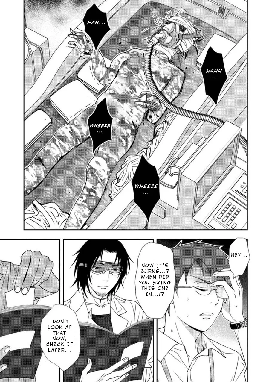Read Mad Summer School chapter 4 image 15 on Lezhin