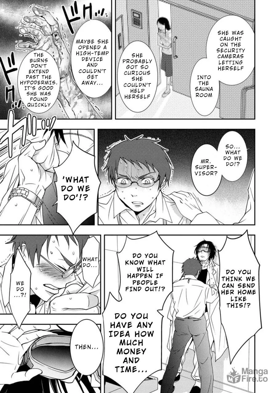 Read Mad Summer School chapter 4 image 17 on Lezhin