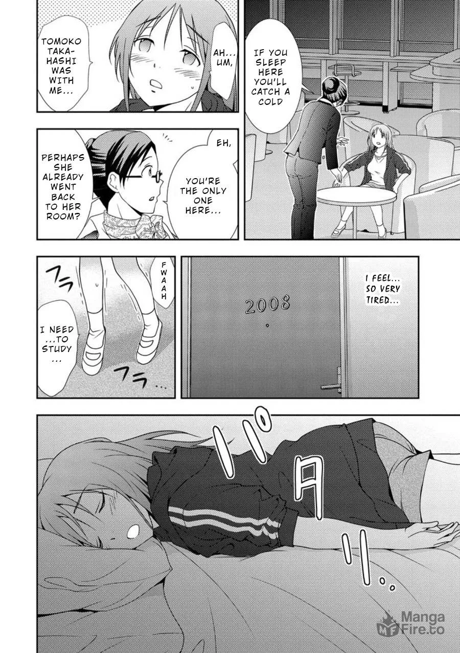 Read Mad Summer School chapter 4 image 2 on Lezhin