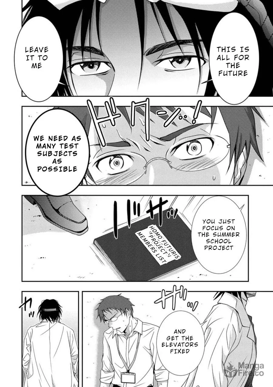 Read Mad Summer School chapter 4 image 20 on Lezhin