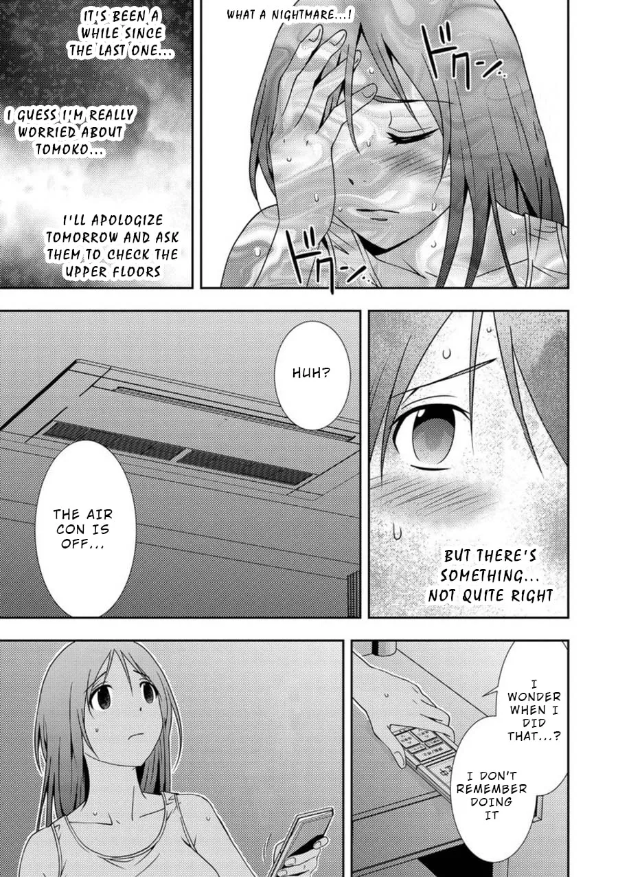 Read Mad Summer School chapter 4 image 25 on Lezhin