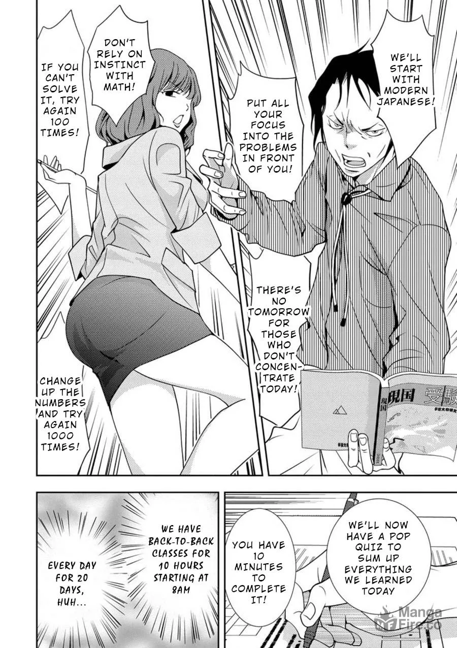 Read Mad Summer School chapter 4 image 8 on Lezhin