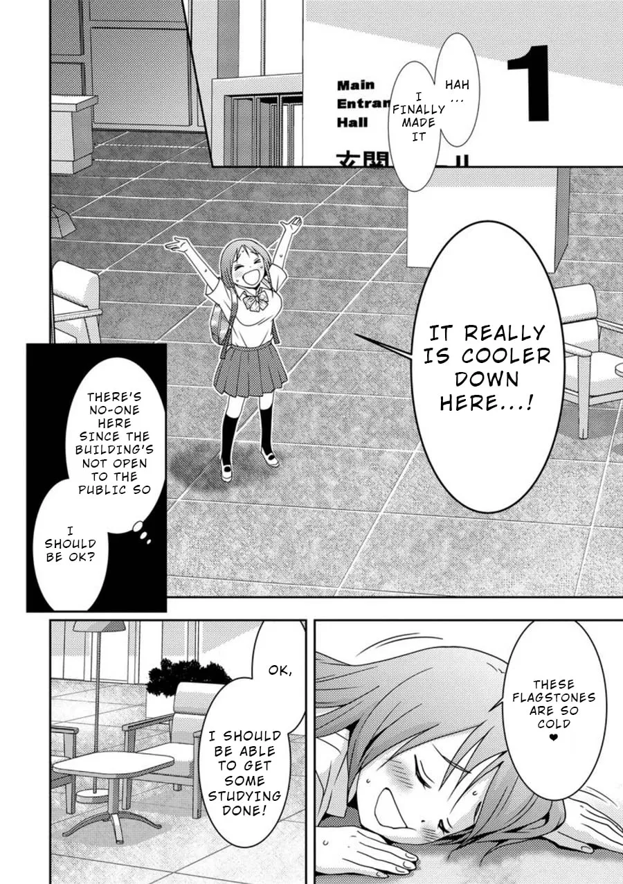 Read Mad Summer School chapter 5 image 10 on Lezhin