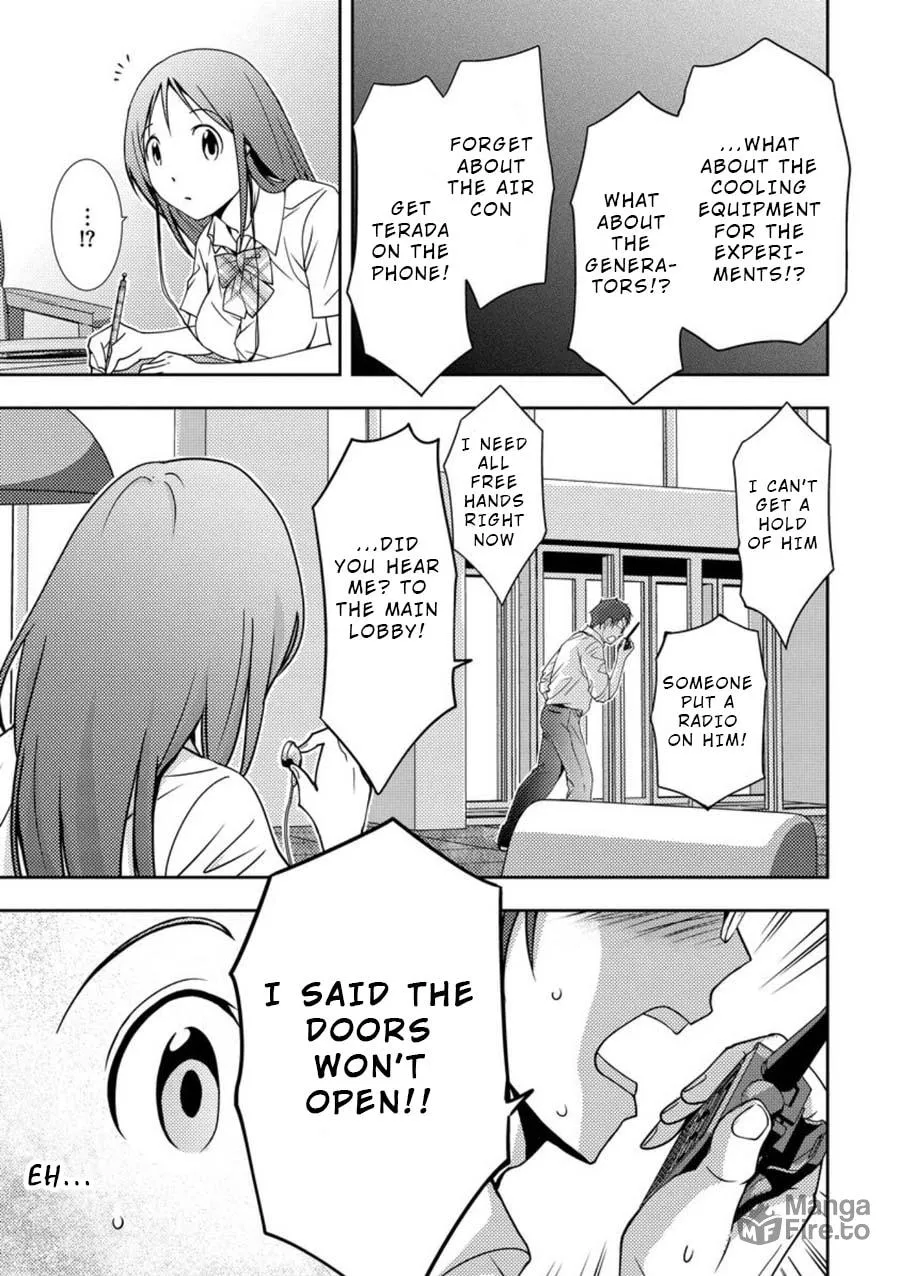 Read Mad Summer School chapter 5 image 11 on Lezhin