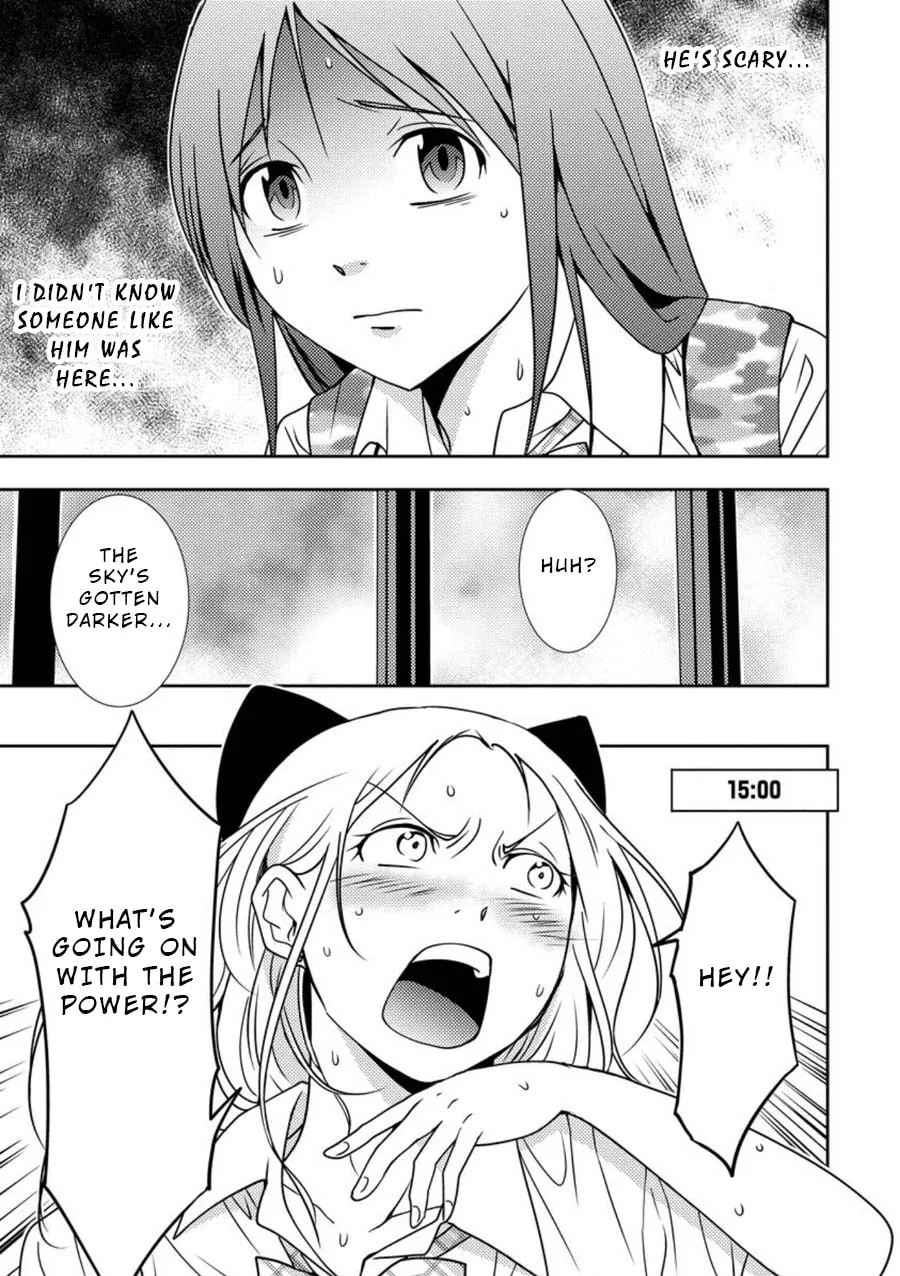 Read Mad Summer School chapter 5 image 15 on Lezhin