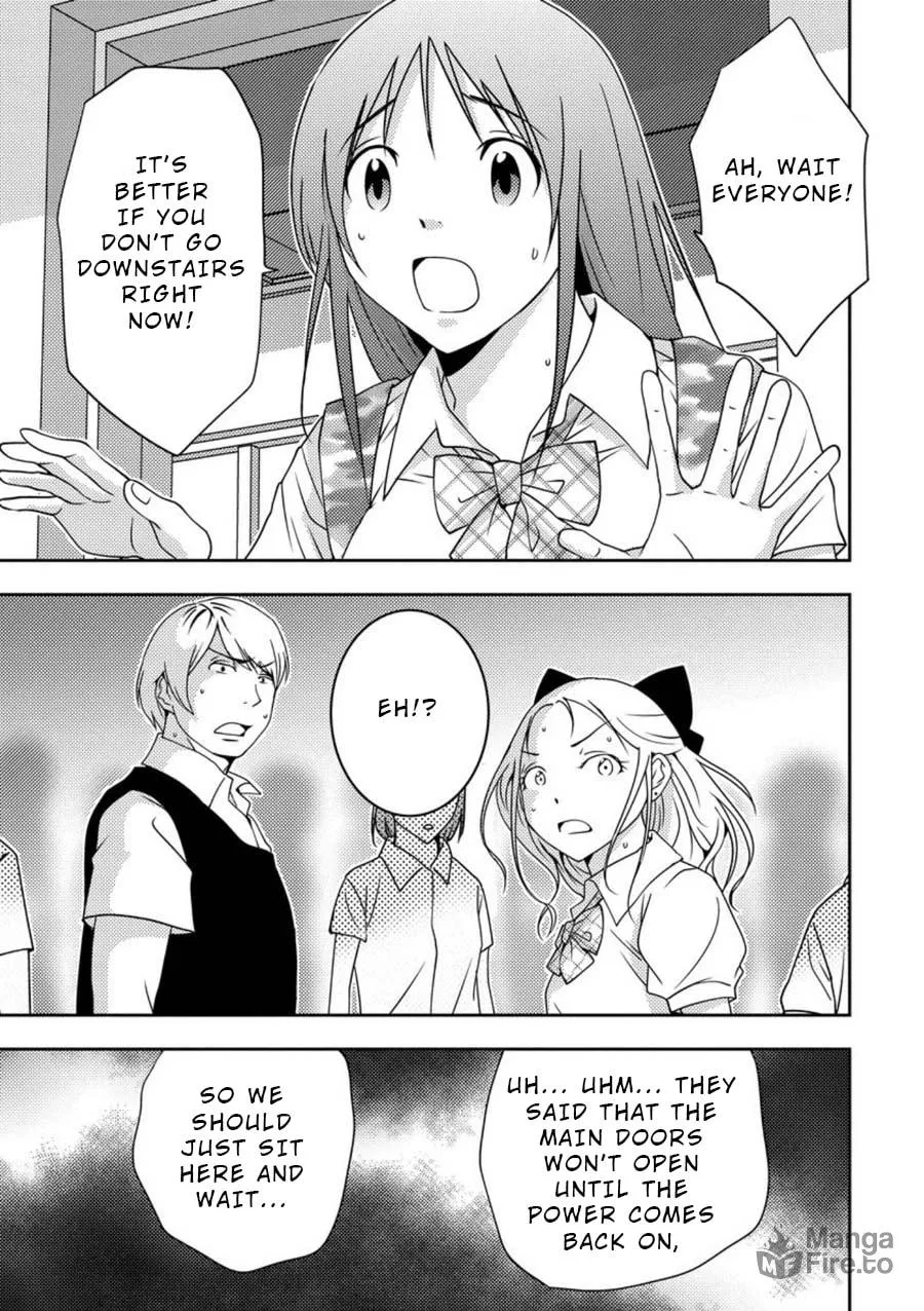 Read Mad Summer School chapter 5 image 17 on Lezhin