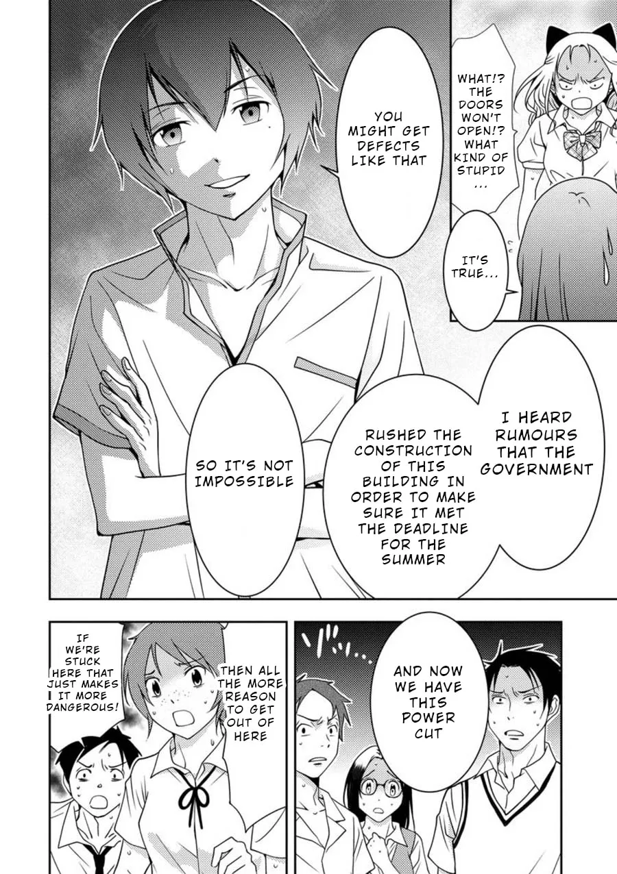 Read Mad Summer School chapter 5 image 18 on Lezhin