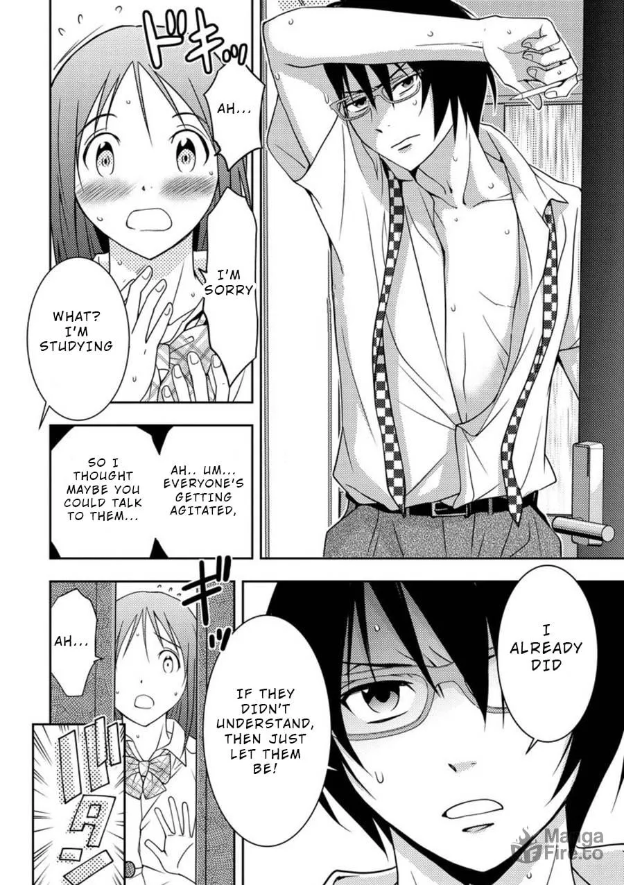 Read Mad Summer School chapter 5 image 20 on Lezhin