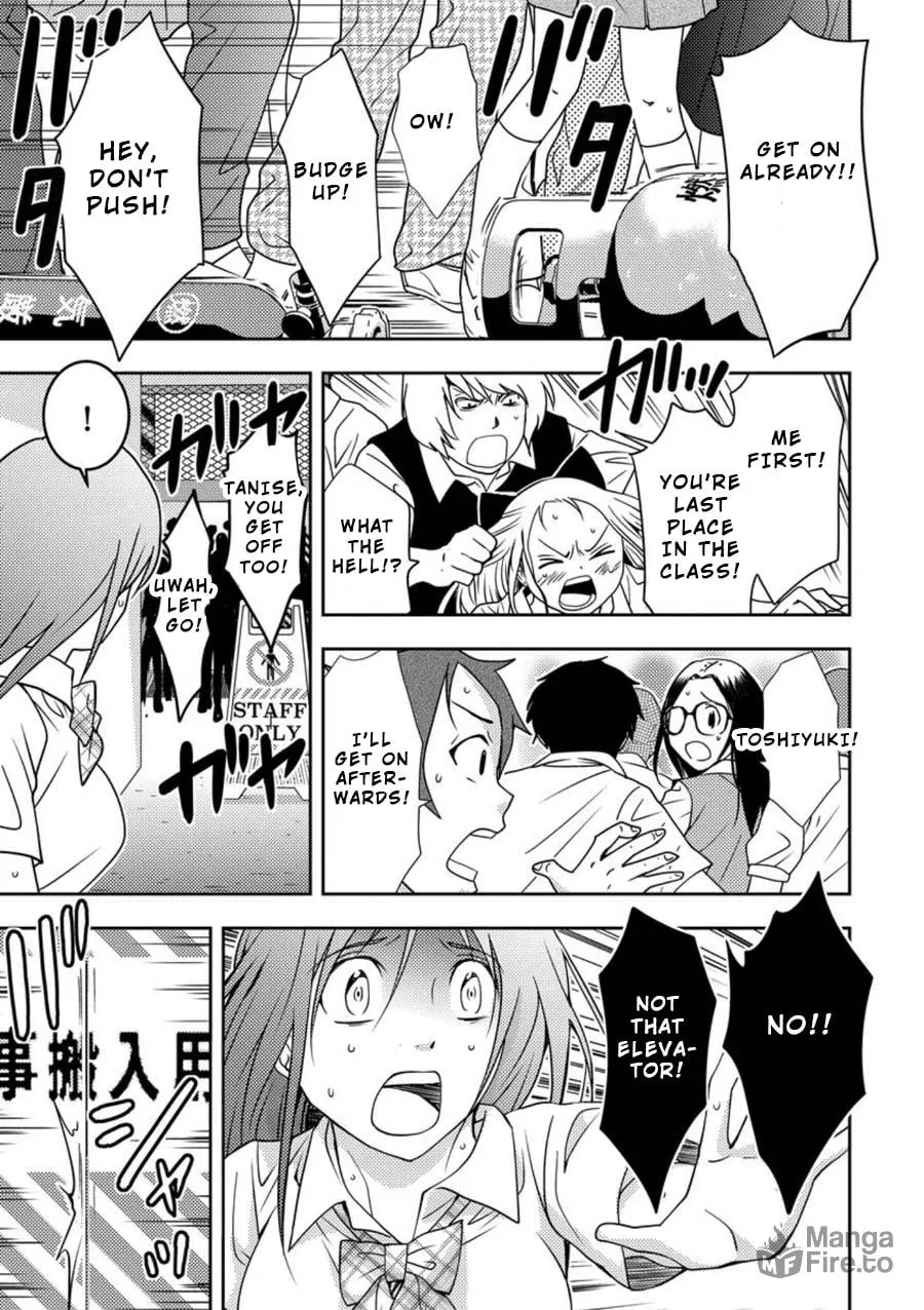 Read Mad Summer School chapter 5 image 23 on Lezhin
