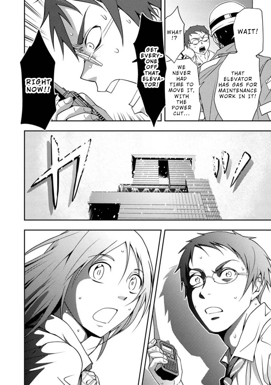 Read Mad Summer School chapter 5 image 25 on Lezhin
