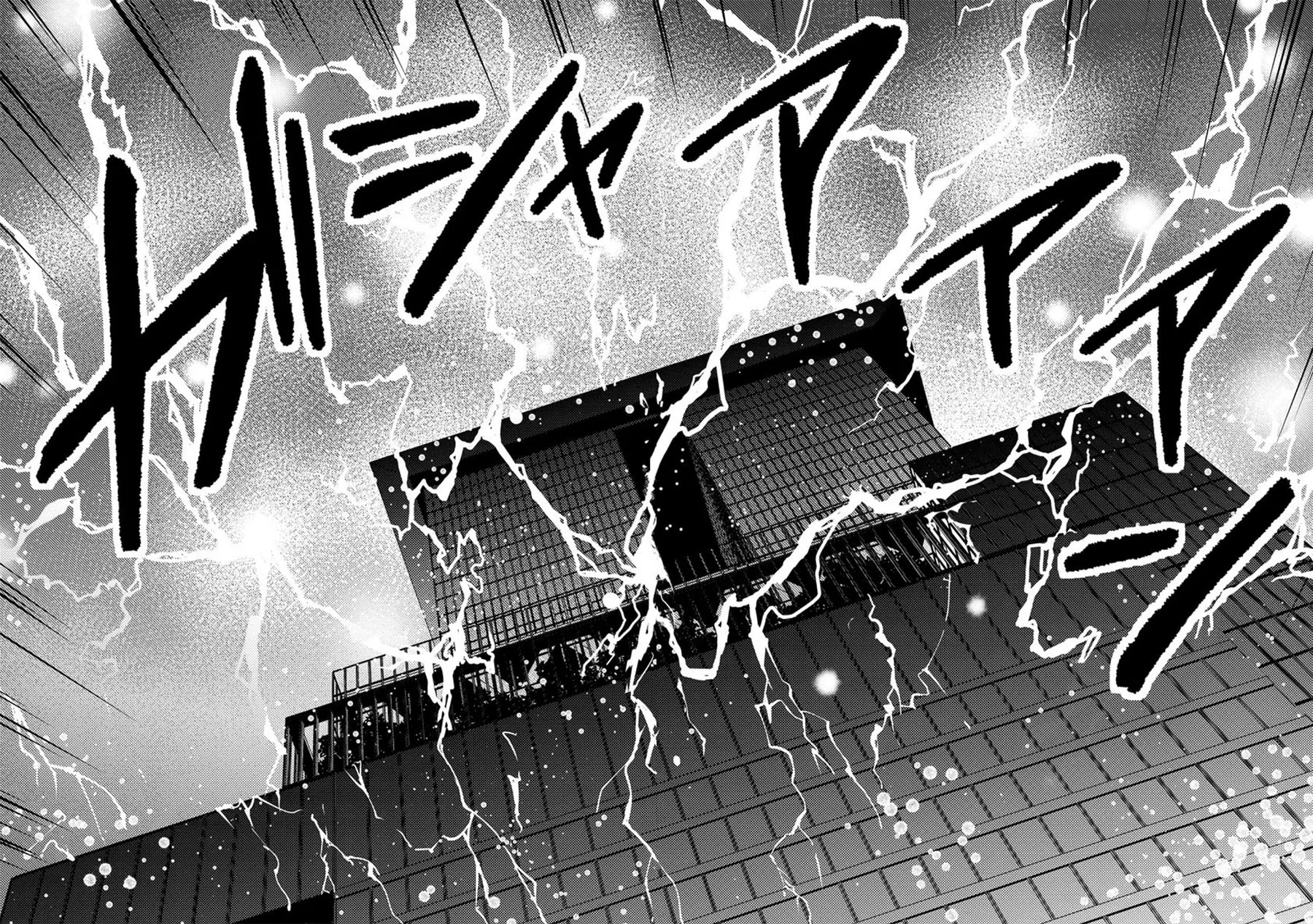 Read Mad Summer School chapter 5 image 26 on Lezhin