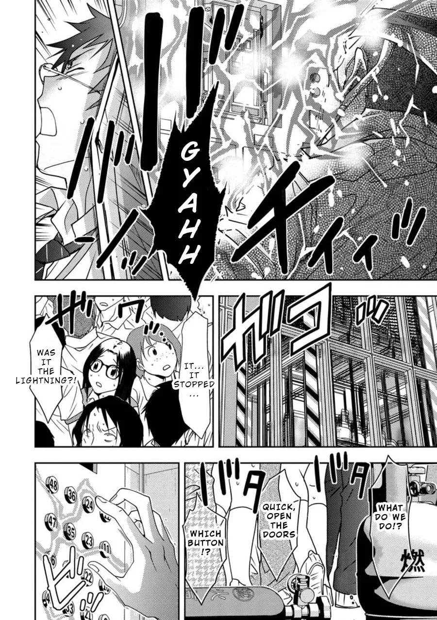 Read Mad Summer School chapter 5 image 27 on Lezhin
