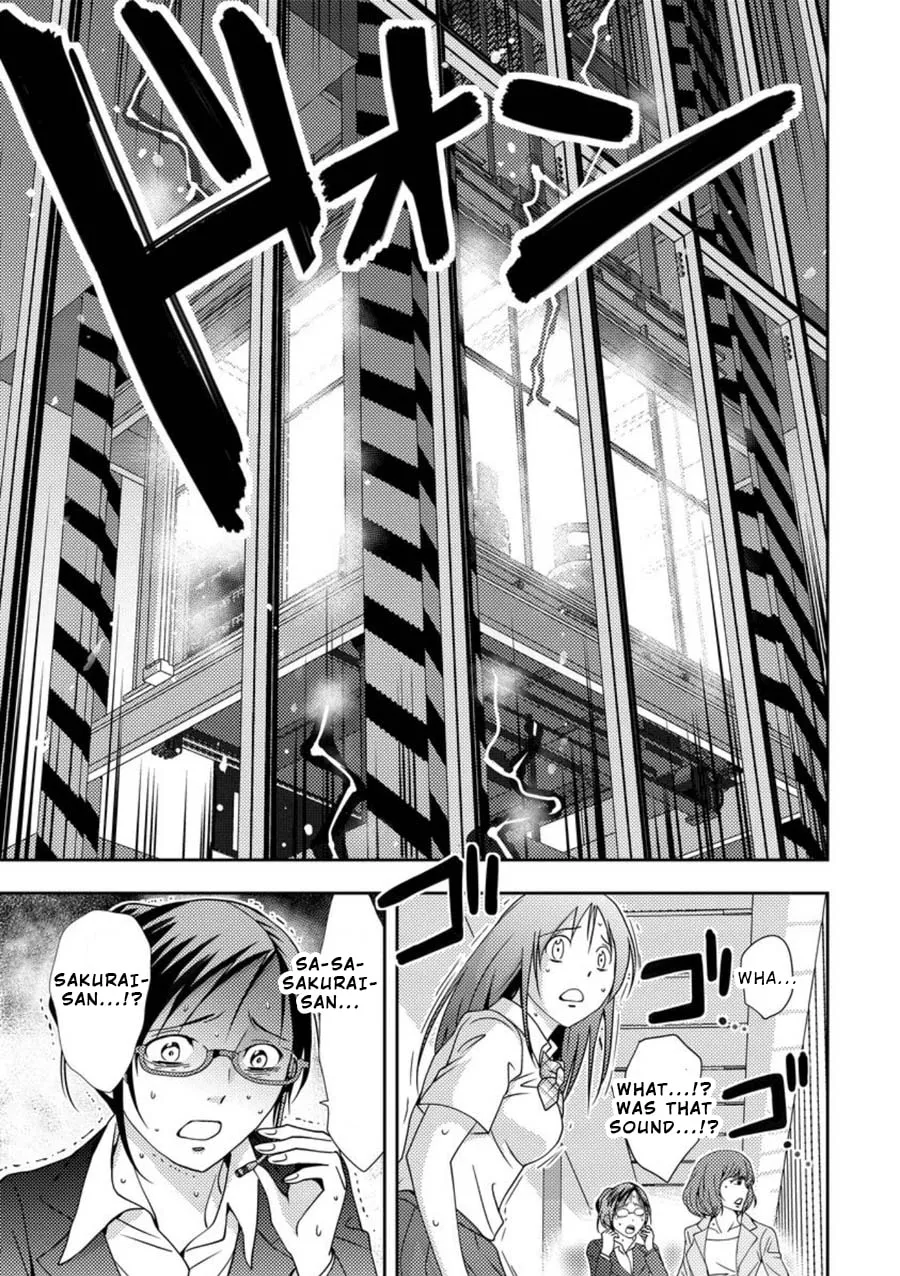Read Mad Summer School chapter 5 image 28 on Lezhin