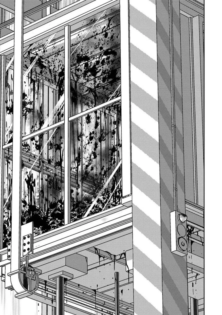 Read Mad Summer School chapter 5 image 30 on Lezhin