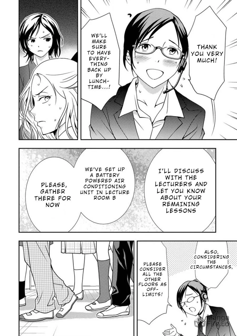 Read Mad Summer School chapter 5 image 4 on Lezhin