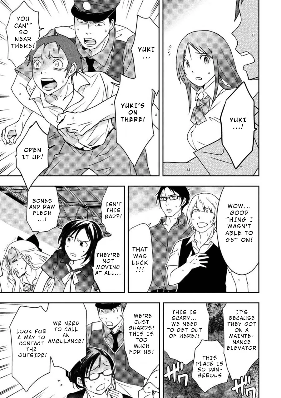 Read Mad Summer School chapter 6 image 1 on Lezhin