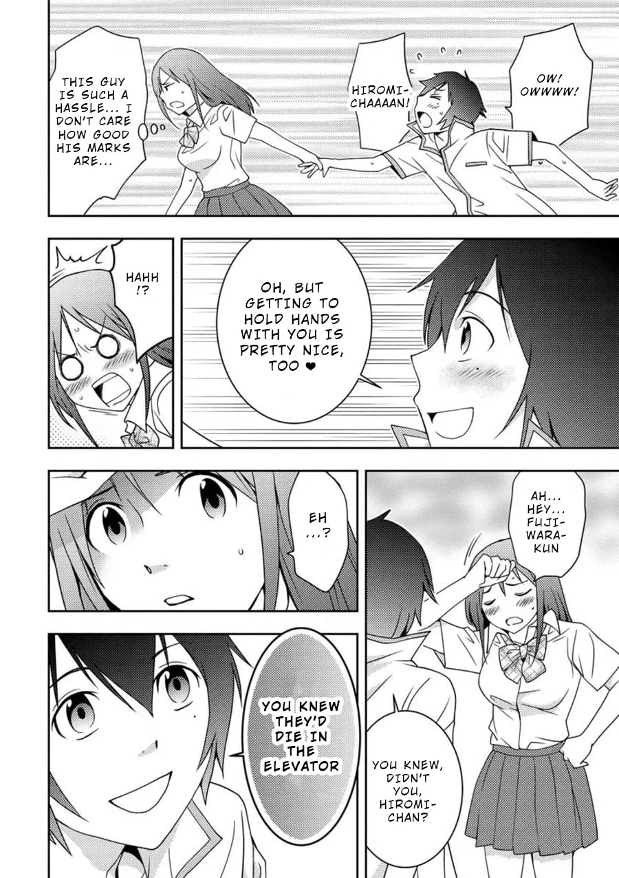Read Mad Summer School chapter 6 image 10 on Lezhin