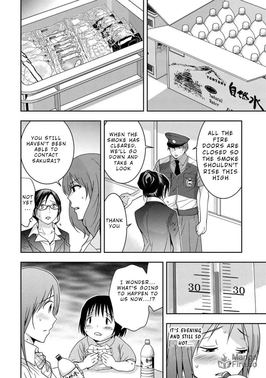 Read Mad Summer School chapter 6 image 14 on Lezhin