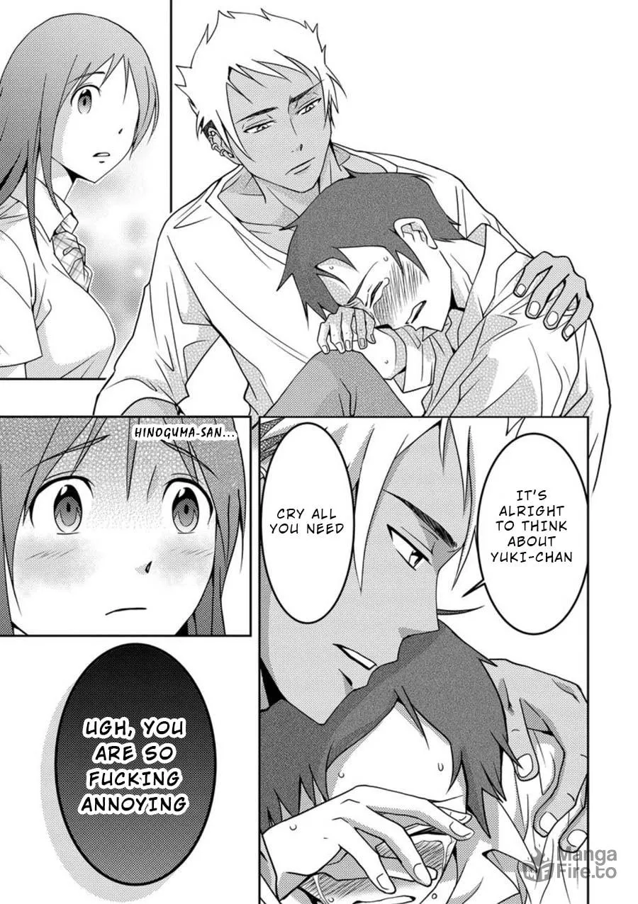 Read Mad Summer School chapter 6 image 17 on Lezhin