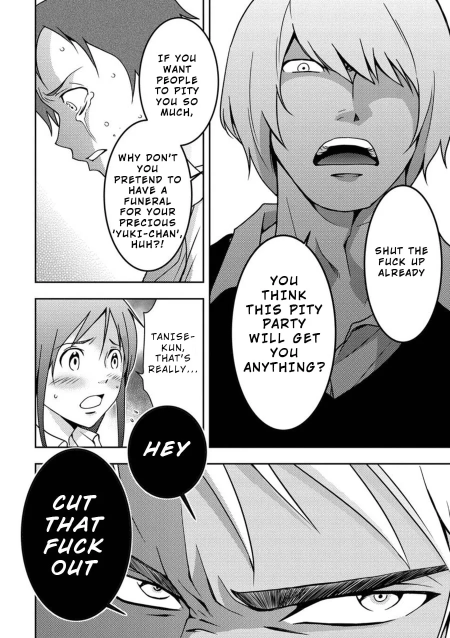 Read Mad Summer School chapter 6 image 18 on Lezhin