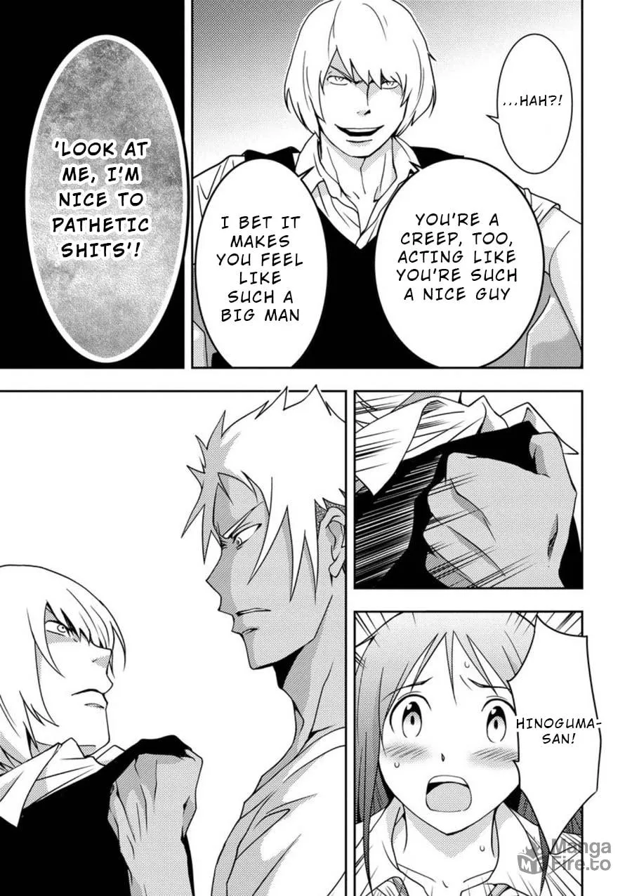 Read Mad Summer School chapter 6 image 19 on Lezhin