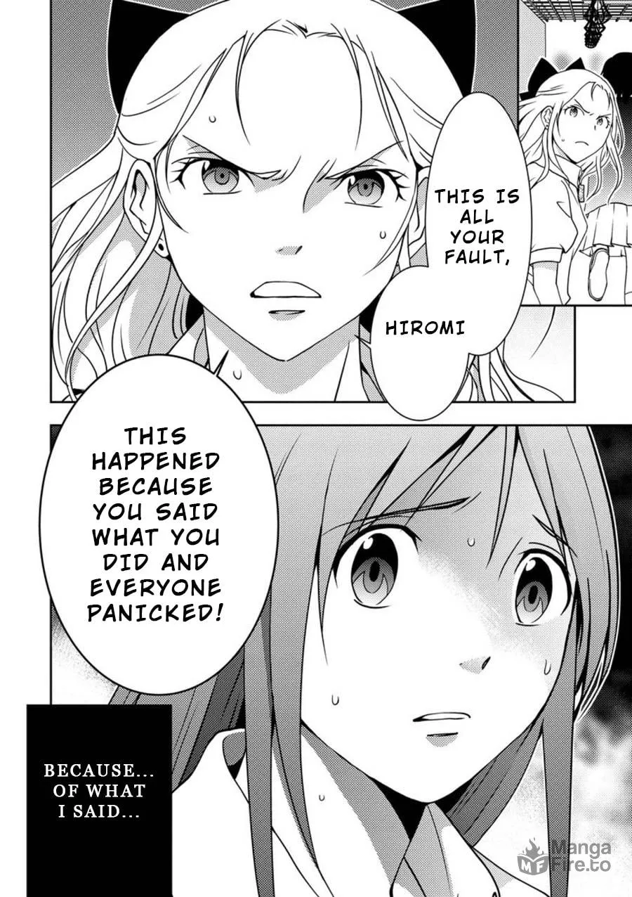 Read Mad Summer School chapter 6 image 2 on Lezhin
