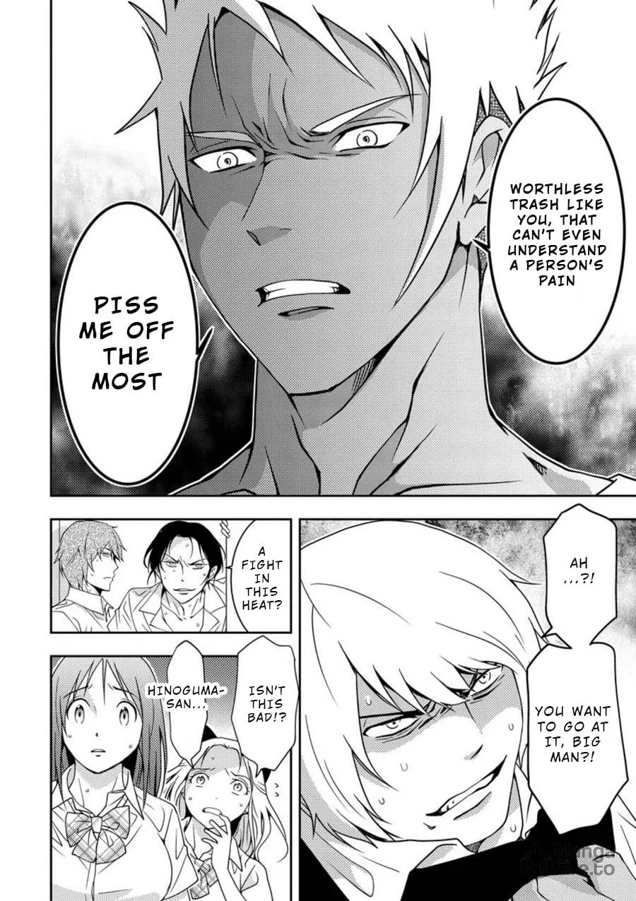 Read Mad Summer School chapter 6 image 20 on Lezhin