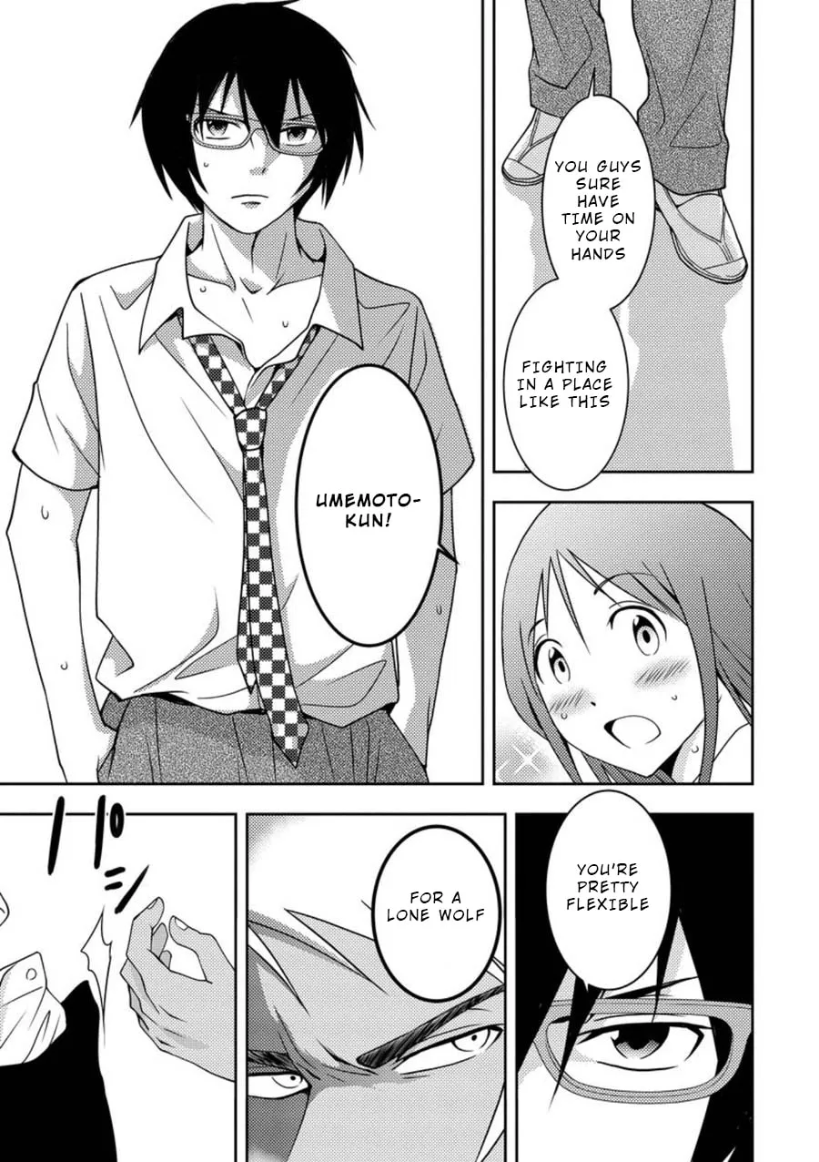 Read Mad Summer School chapter 6 image 21 on Lezhin