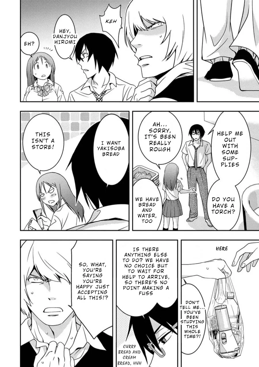 Read Mad Summer School chapter 6 image 22 on Lezhin