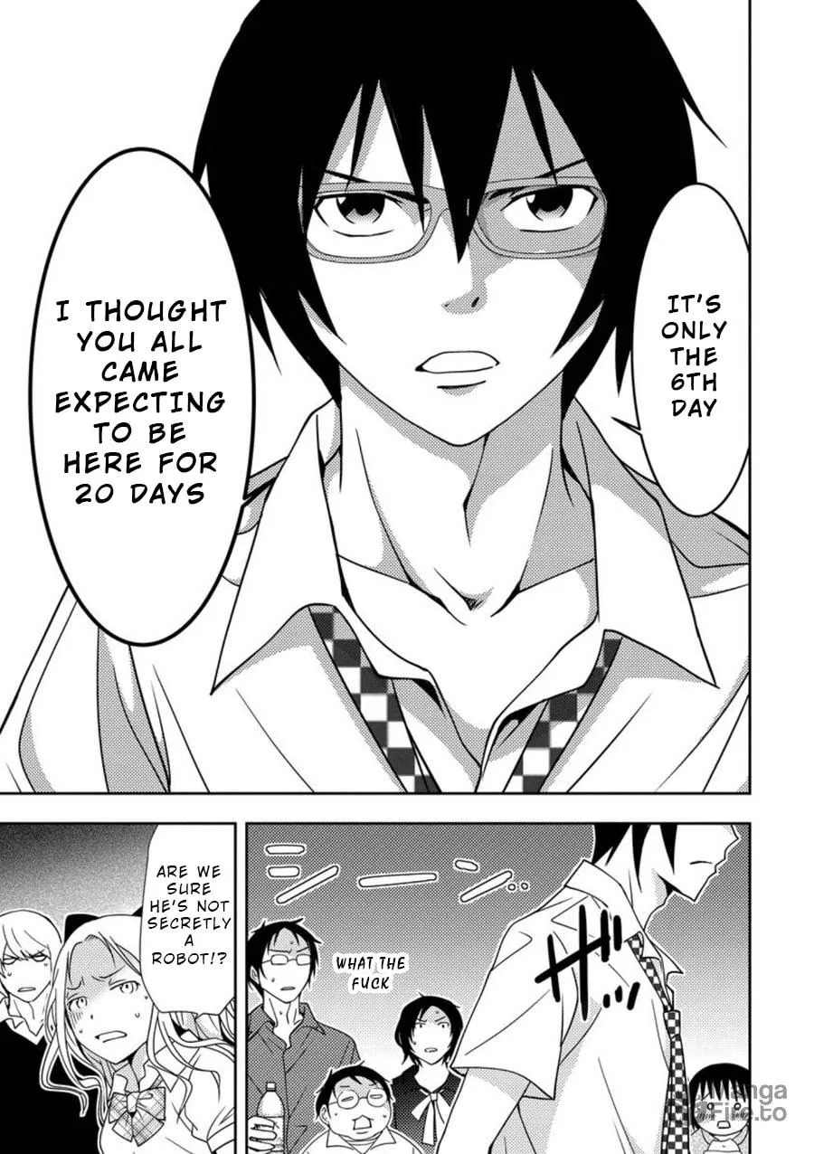 Read Mad Summer School chapter 6 image 23 on Lezhin
