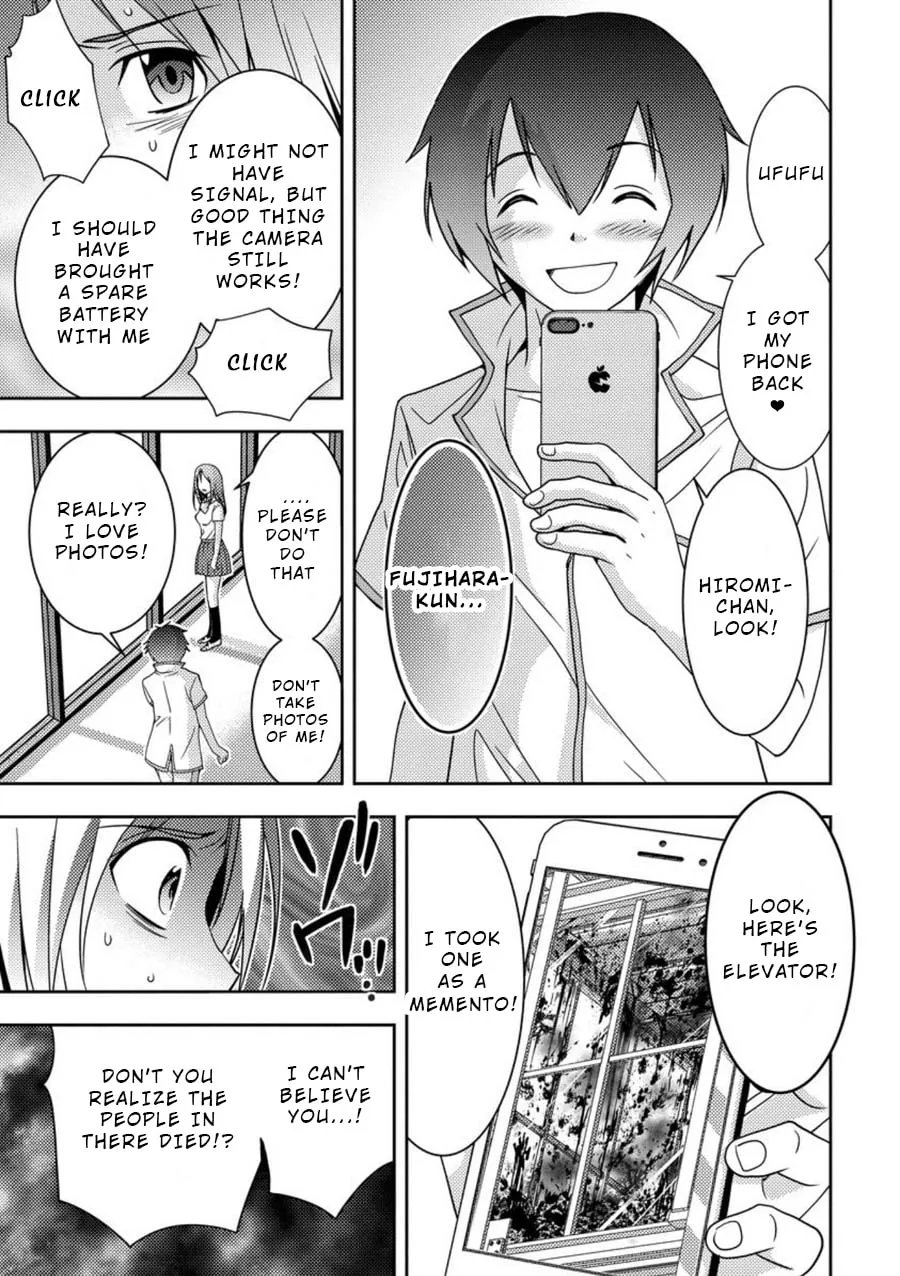 Read Mad Summer School chapter 6 image 27 on Lezhin
