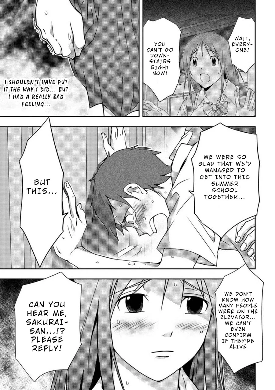 Read Mad Summer School chapter 6 image 3 on Lezhin