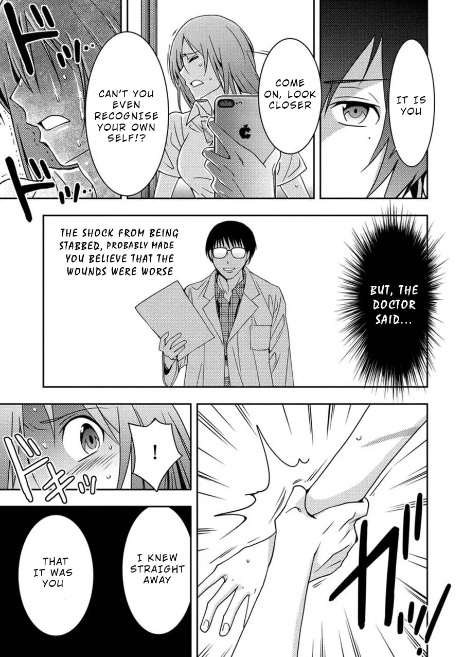 Read Mad Summer School chapter 6 image 31 on Lezhin