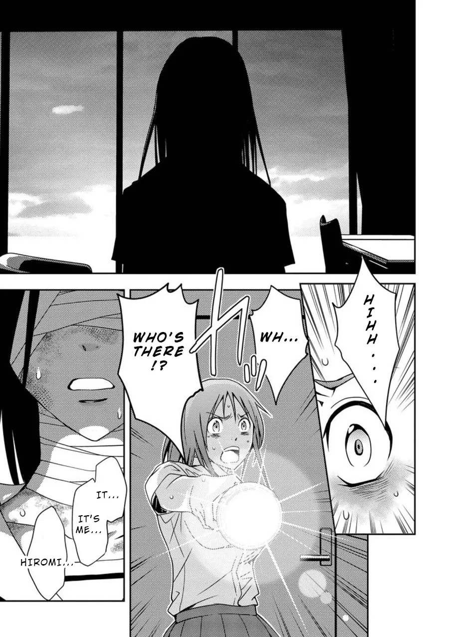Read Mad Summer School chapter 6 image 37 on Lezhin