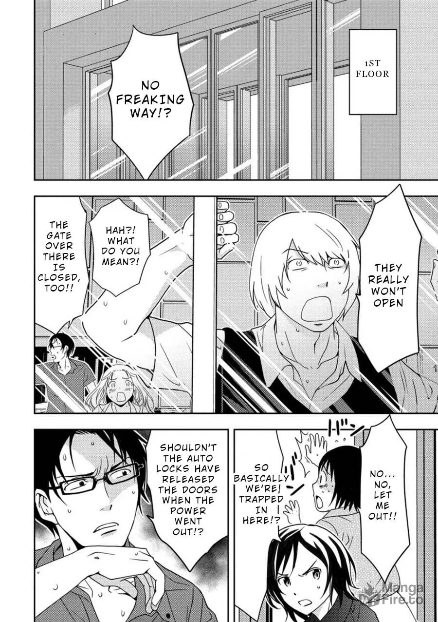Read Mad Summer School chapter 6 image 4 on Lezhin