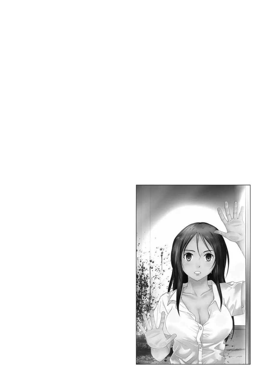 Read Mad Summer School chapter 6 image 40 on Lezhin