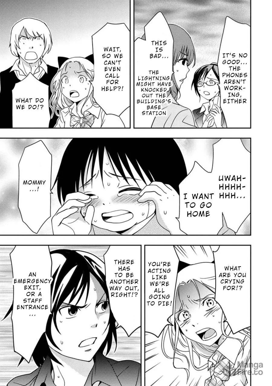 Read Mad Summer School chapter 6 image 5 on Lezhin