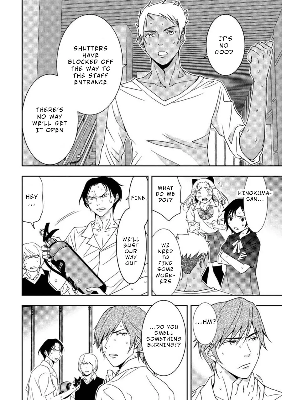 Read Mad Summer School chapter 6 image 6 on Lezhin