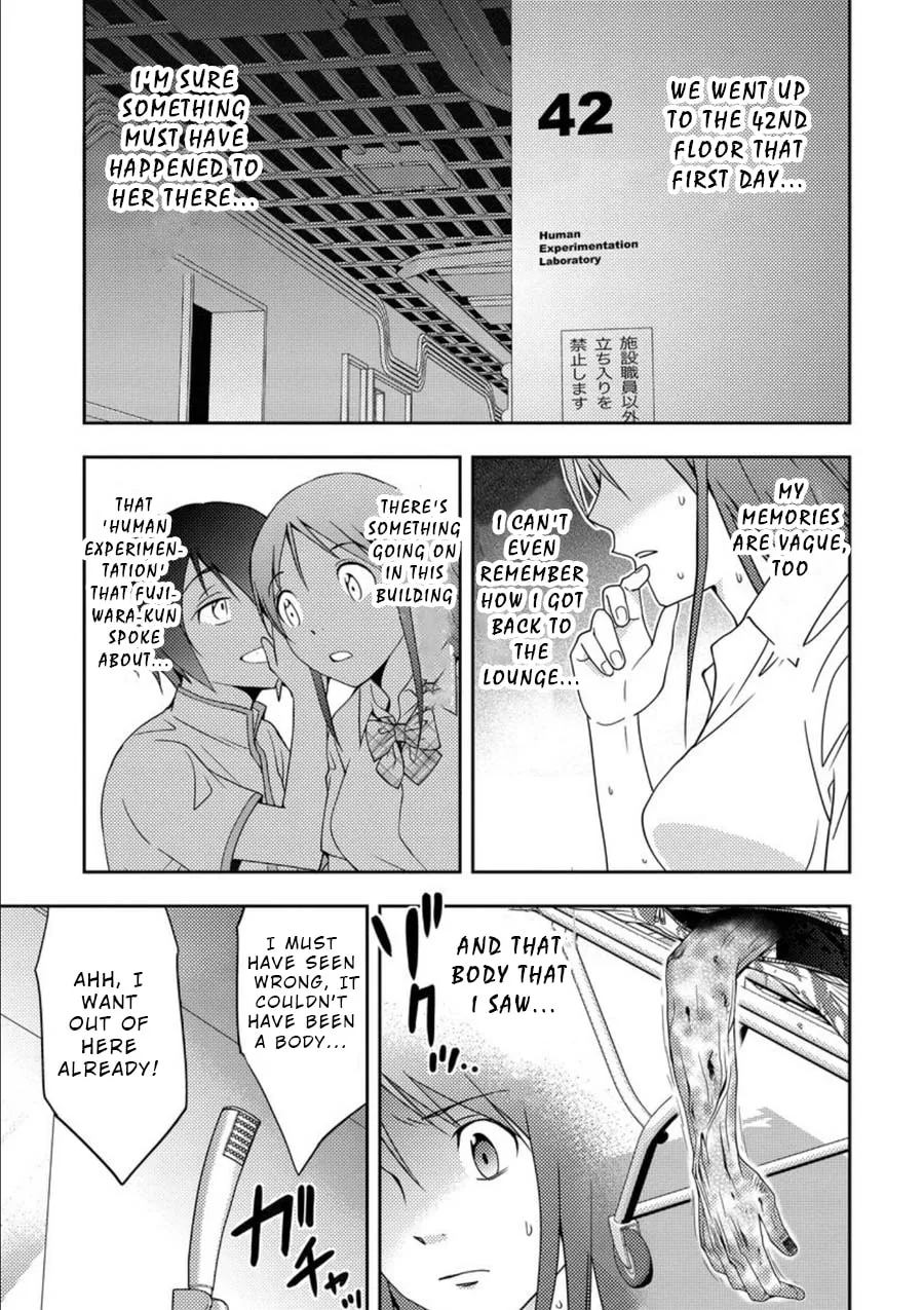 Read Mad Summer School chapter 7 image 10 on Lezhin