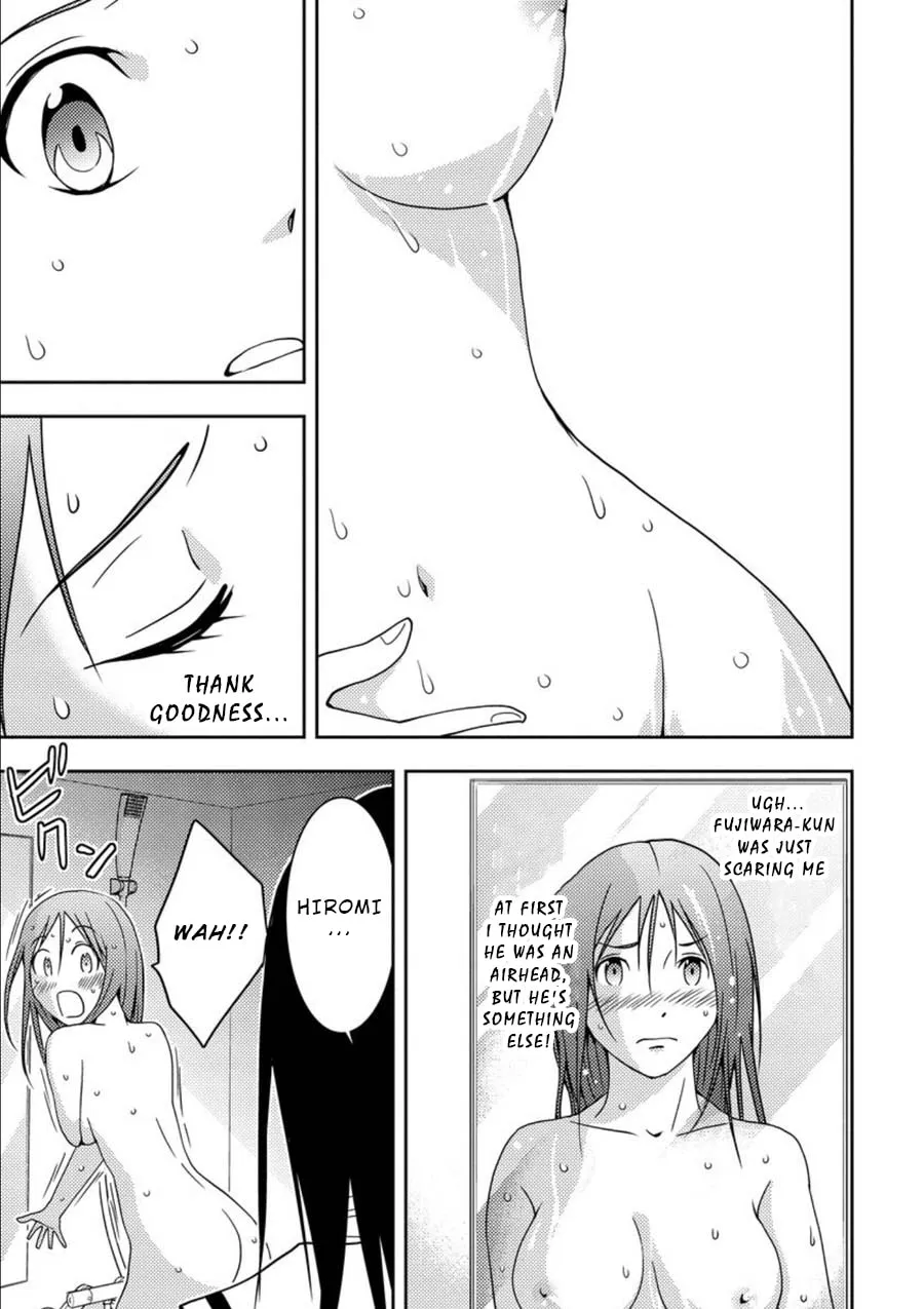 Read Mad Summer School chapter 7 image 12 on Lezhin