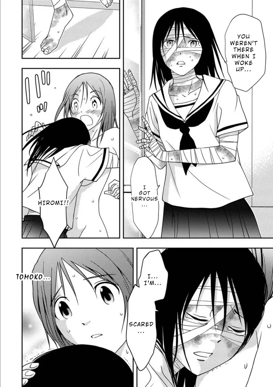 Read Mad Summer School chapter 7 image 13 on Lezhin